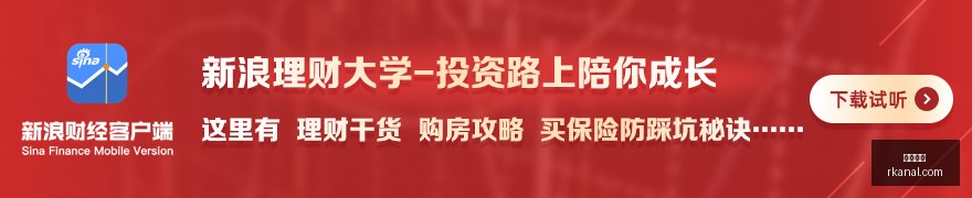 荣耀电竞新,品上市,定制版游戏,即时开奖,开奖结果,彩票开奖,比分直播,实时开奖