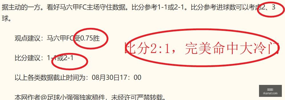 美国监管机,构深入调查,英伟达与合,即时开奖,开奖结果,彩票开奖,比分直播,实时开奖