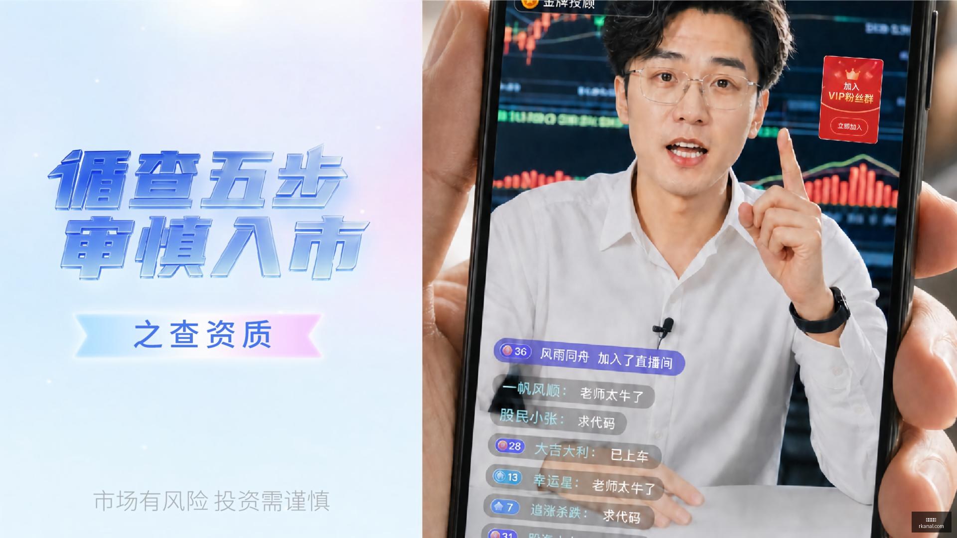 赛季转会独,贾维,西塞加盟斯,即时开奖,开奖结果,彩票开奖,比分直播,实时开奖