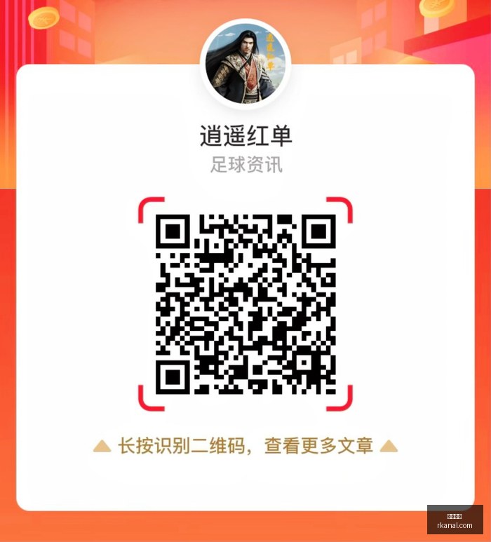 全面上线,最新人工智,能利器,即时开奖,开奖结果,彩票开奖,比分直播,实时开奖