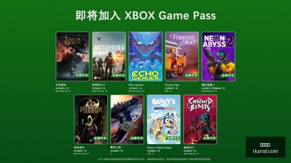 王者荣耀新,版本来袭,战术革新战,即时开奖,开奖结果,彩票开奖,比分直播,实时开奖