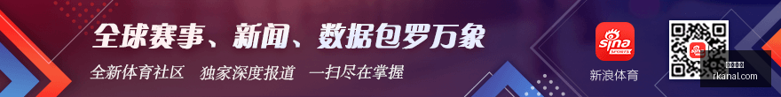 华硕新品上,电竞装备全,面进化,即时开奖,开奖结果,彩票开奖,比分直播,实时开奖