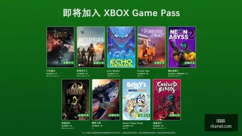 王者荣耀新版，比分直播，本来袭，战术革新战力强