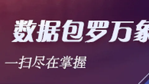 华硕新品上市，电竞装备全面进化