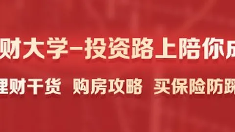 电竞游戏更新，体育元素点燃玩家讨论热潮